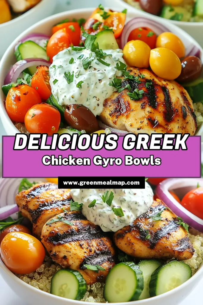 Discover the vibrant flavors of a healthy Greek bowl with this Greek chicken gyro bowl recipe! Juicy grilled chicken thighs paired with fresh veggies and a creamy tzatziki sauce recipe create a delicious meal that's perfect for any occasion. Enjoy this easy chicken gyro recipe, served over quinoa or brown rice for a nutritious twist. Save this recipe for a quick weeknight dinner that everyone will love! #GreekChickenGyroBowl #HealthyGreekBowl #ChickenGyroRecipe #TzatzikiSauceRecipe